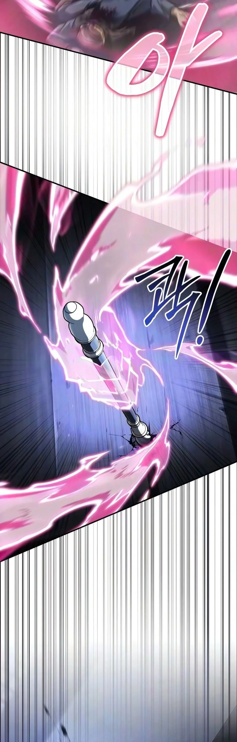 Reincarnation Of The Fist King Chapter 55 Gambar 82