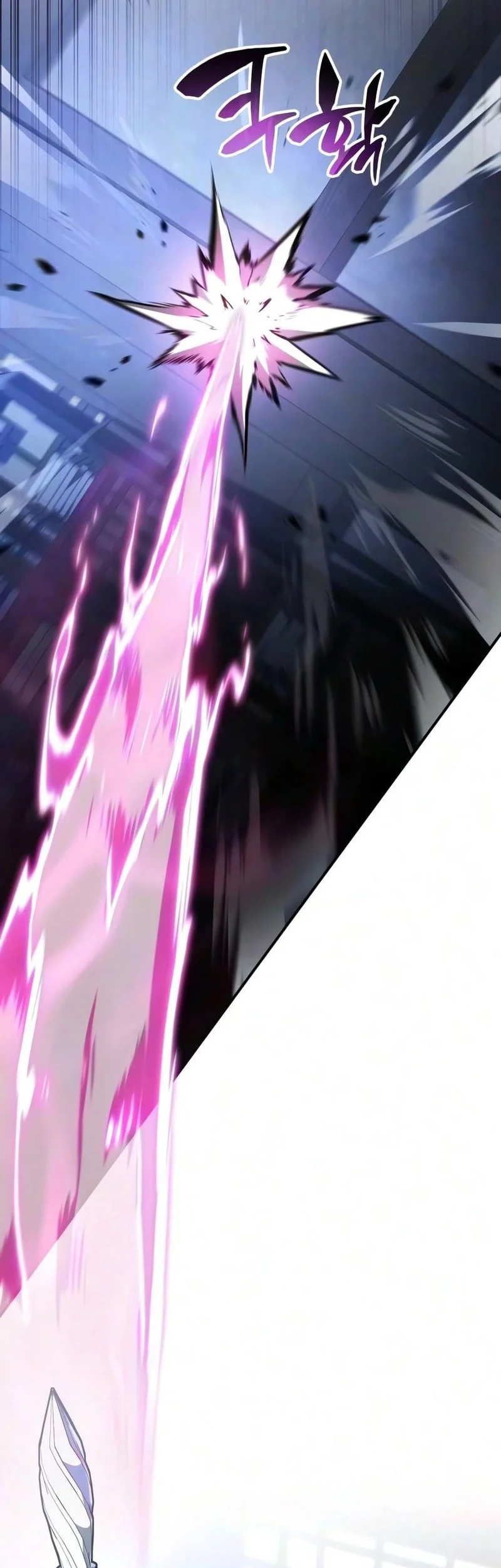 Reincarnation Of The Fist King Chapter 55 Gambar 83