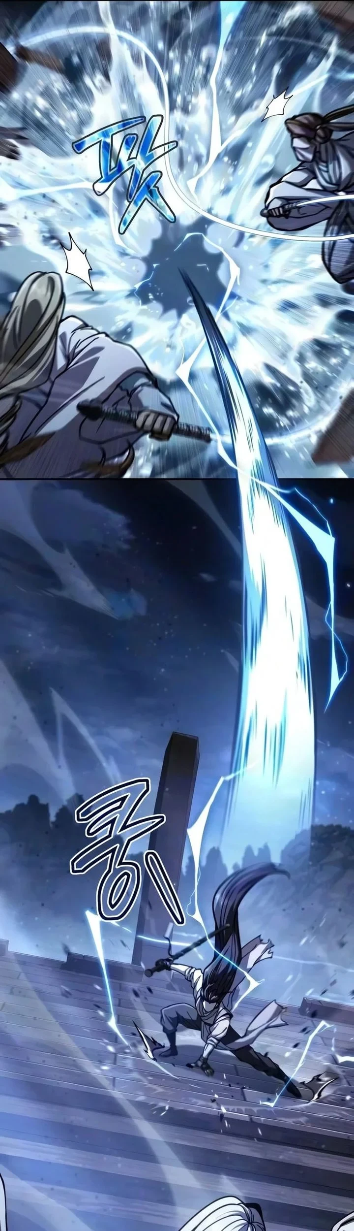 Reincarnation Of The Fist King Chapter 58 Gambar 21