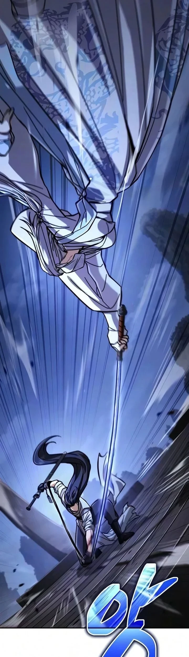 Reincarnation Of The Fist King Chapter 58 Gambar 31
