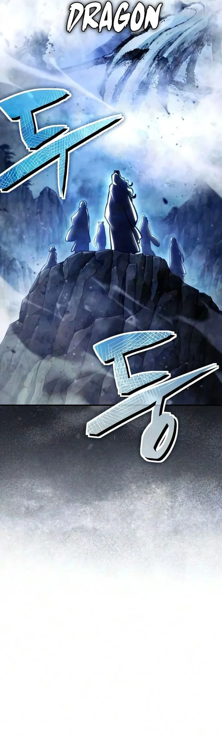 Reincarnation Of The Fist King Chapter 58 Gambar 45