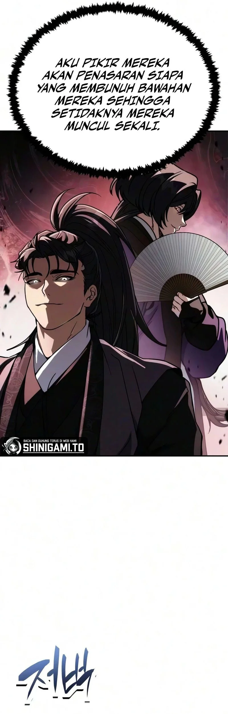 Reincarnation Of The Fist King Chapter 59 Gambar 39