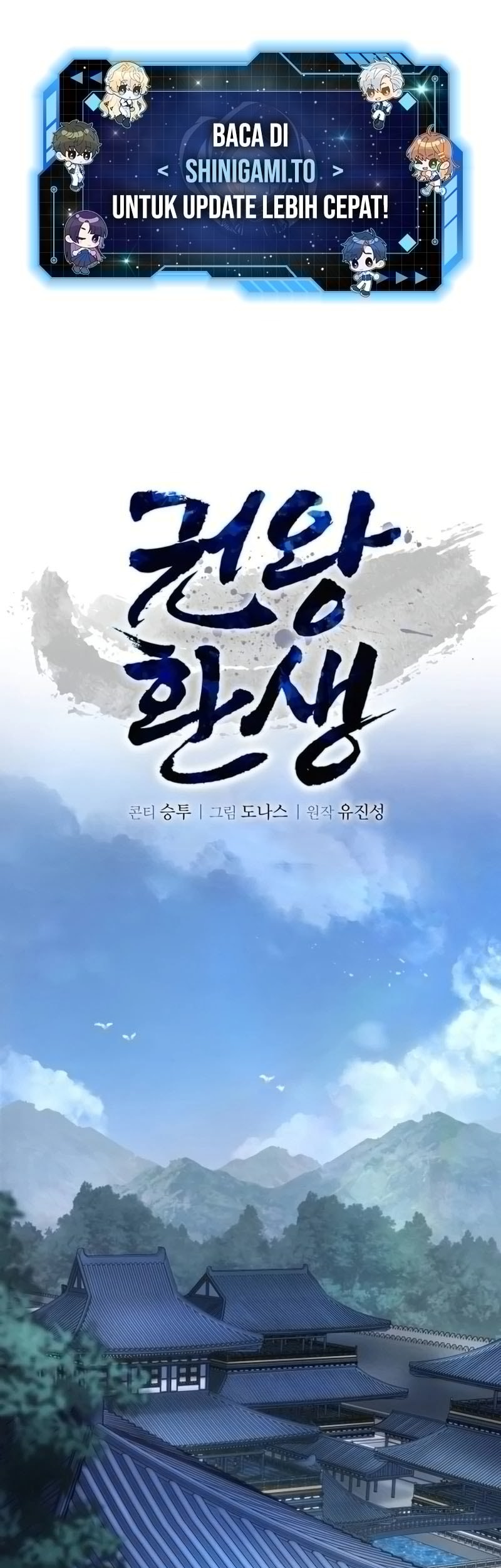 Baca Manhwa Reincarnation Of The Fist King Chapter 6 Gambar 2
