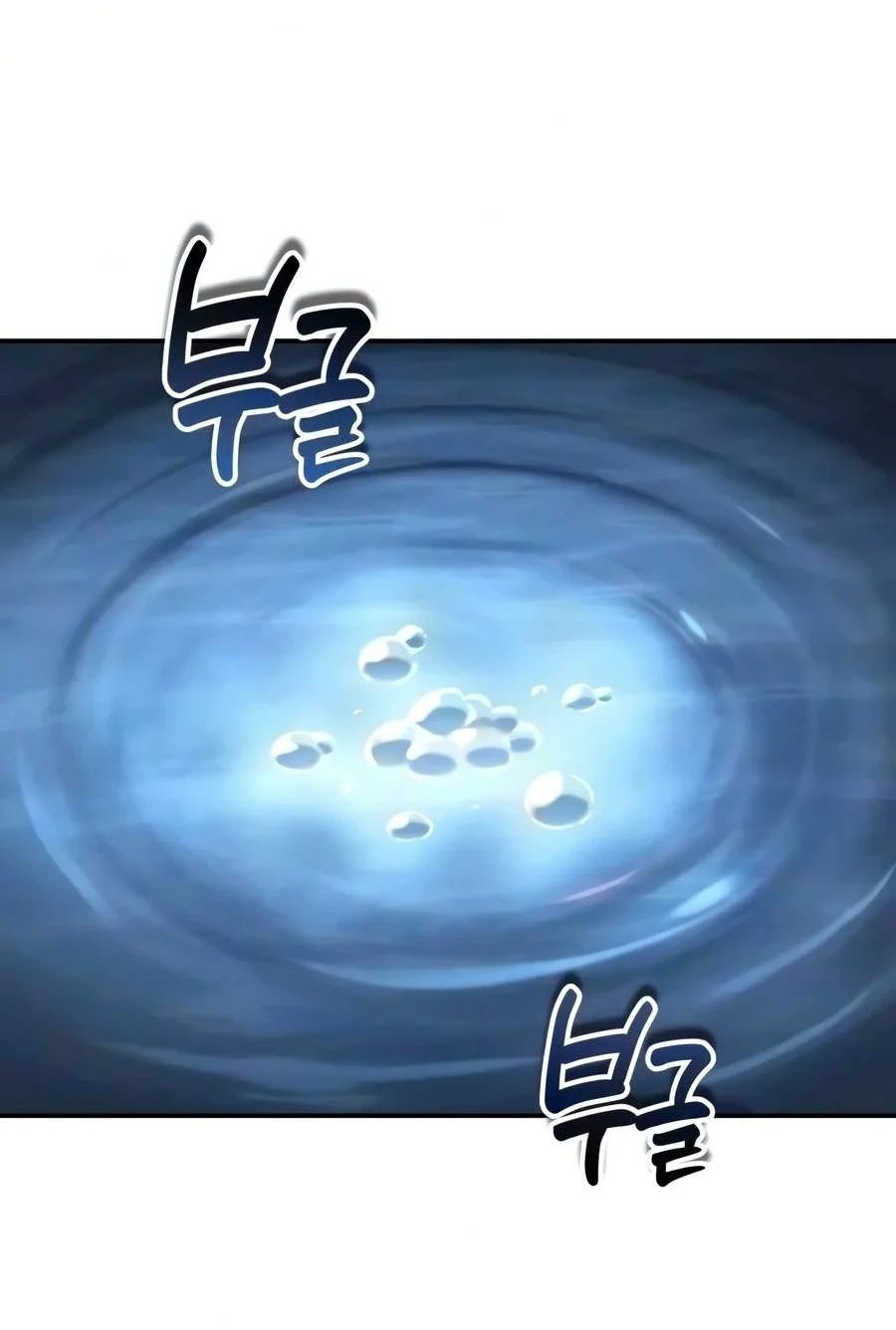 Reincarnation Of The Fist King Chapter 65 Gambar 29