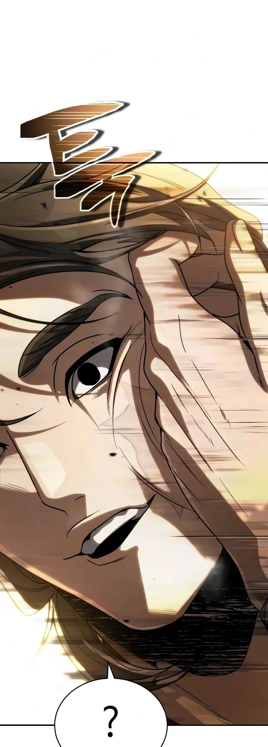 Reincarnation Of The Fist King Chapter 66 Gambar 121