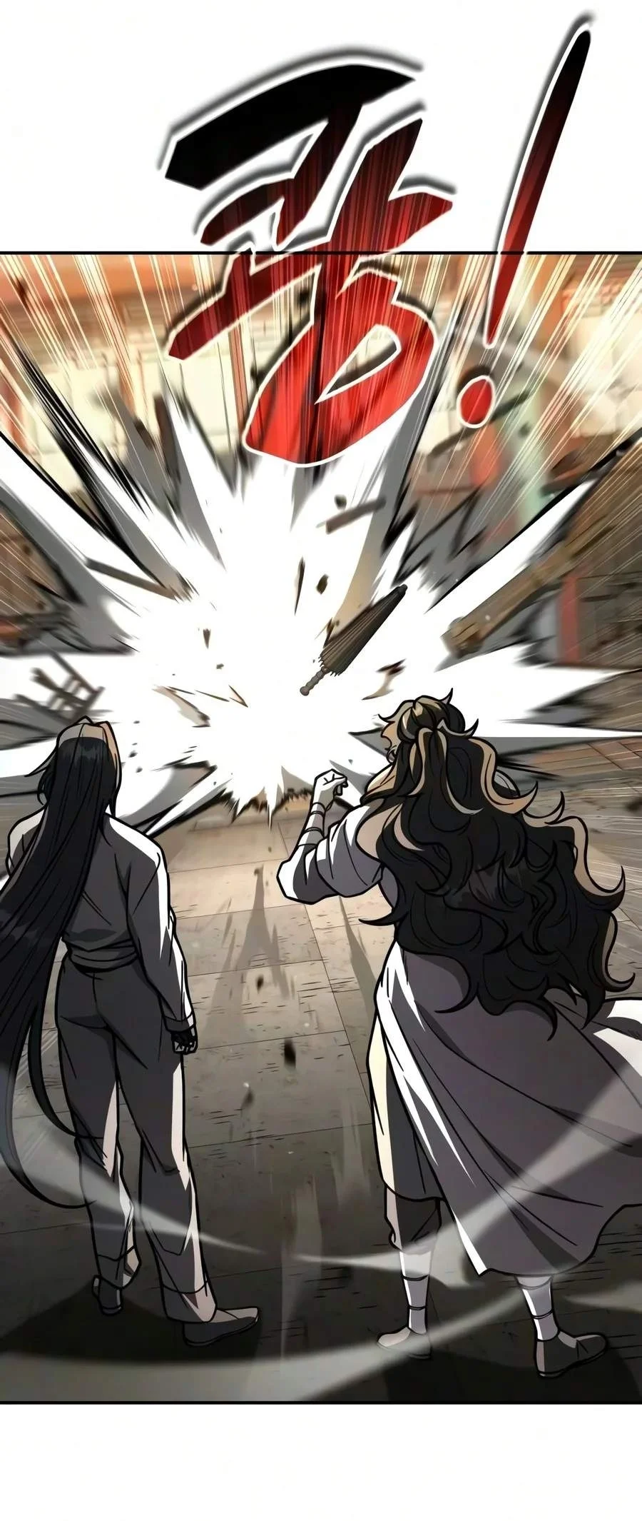 Reincarnation Of The Fist King Chapter 66 Gambar 127