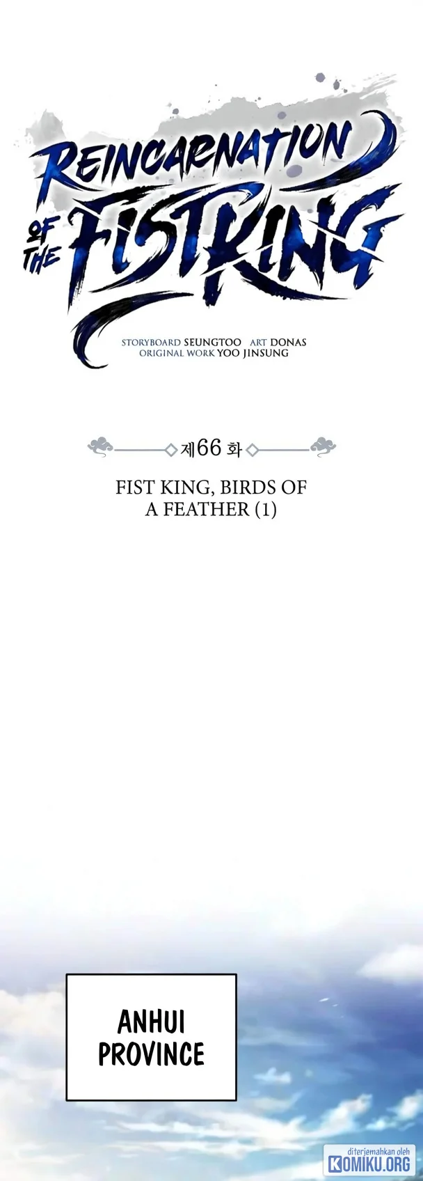 Reincarnation Of The Fist King Chapter 66 Gambar 83