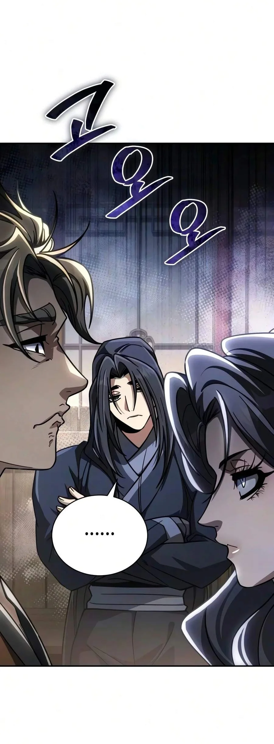 Reincarnation Of The Fist King Chapter 67 Gambar 106