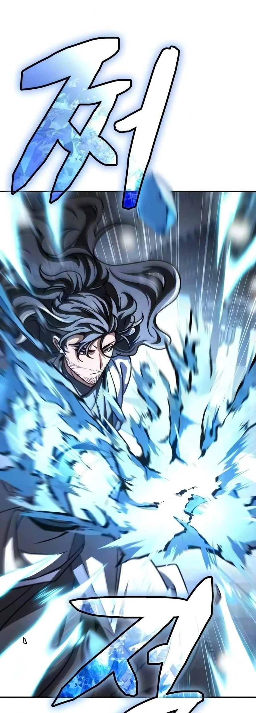 Reincarnation Of The Fist King Chapter 67 Gambar 72