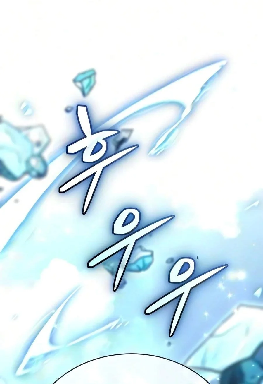 Reincarnation Of The Fist King Chapter 67 Gambar 75
