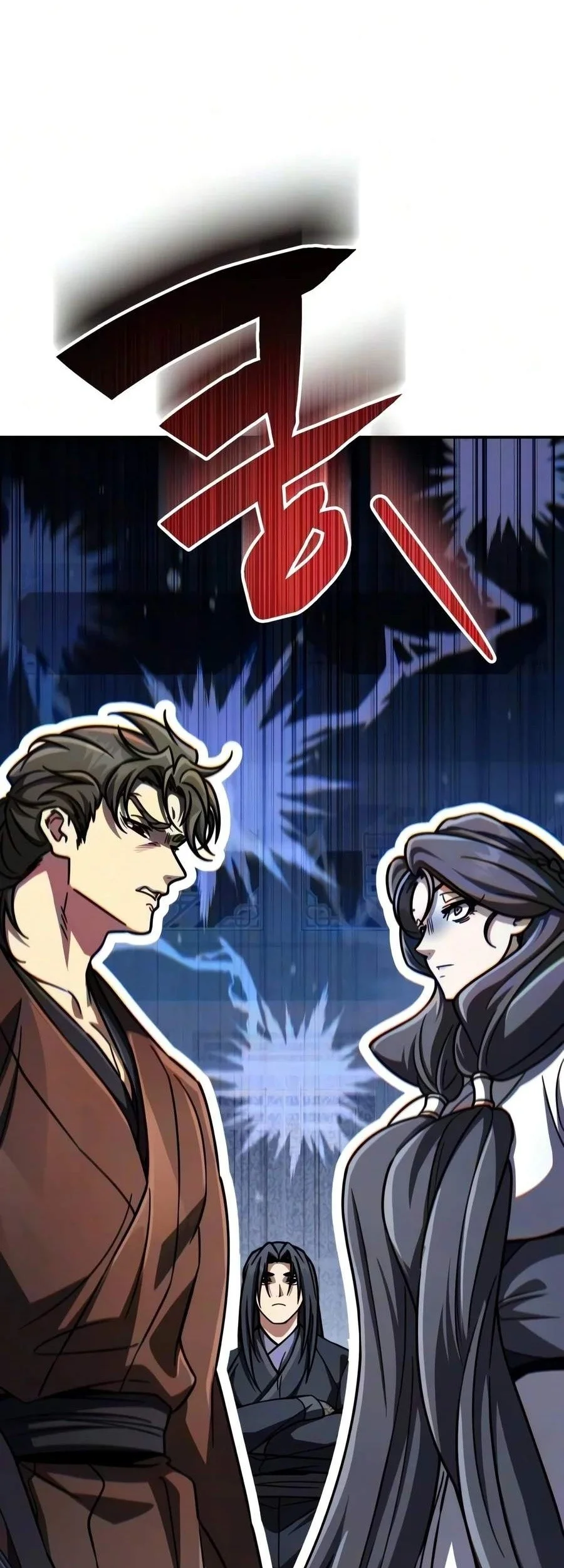 Reincarnation Of The Fist King Chapter 67 Gambar 101