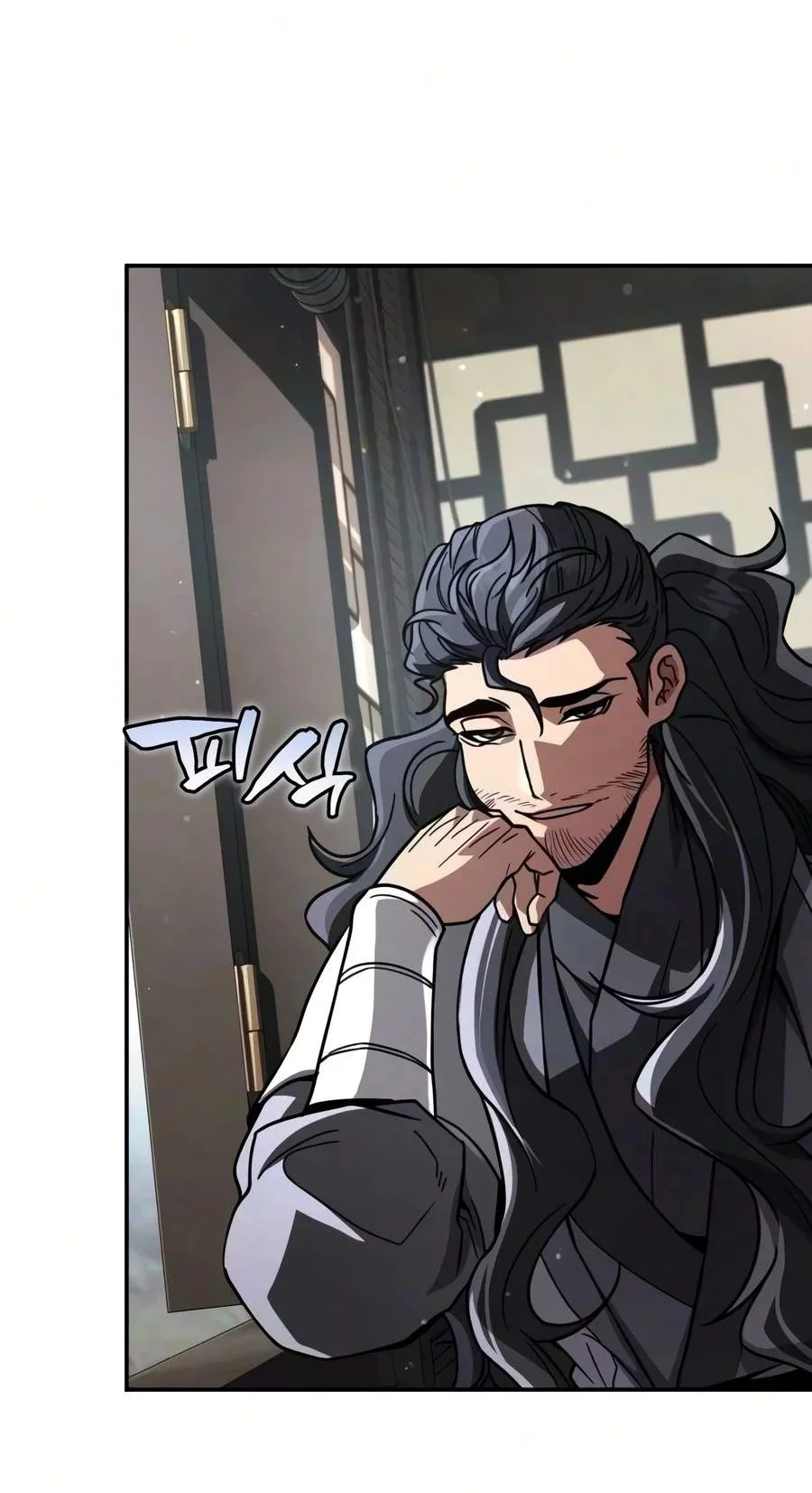 Reincarnation Of The Fist King Chapter 68 Gambar 72