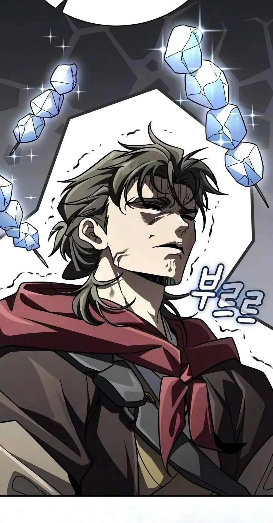 Reincarnation Of The Fist King Chapter 69 Gambar 21