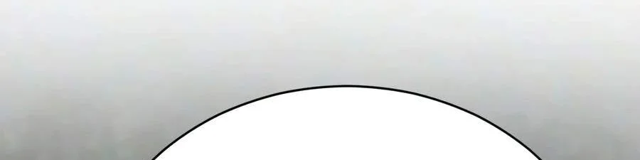 Reincarnation Of The Fist King Chapter 69 Gambar 39