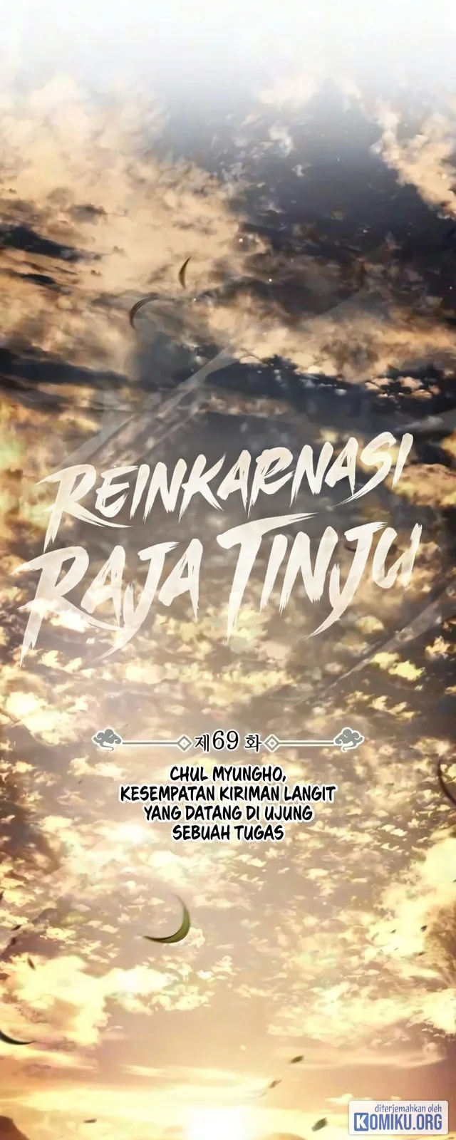 Reincarnation Of The Fist King Chapter 69 Gambar 71