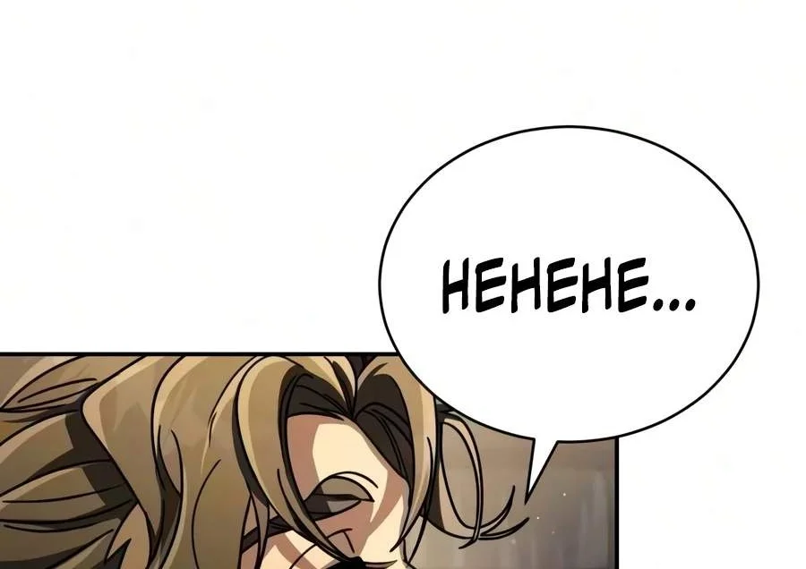 Reincarnation Of The Fist King Chapter 69 Gambar 73