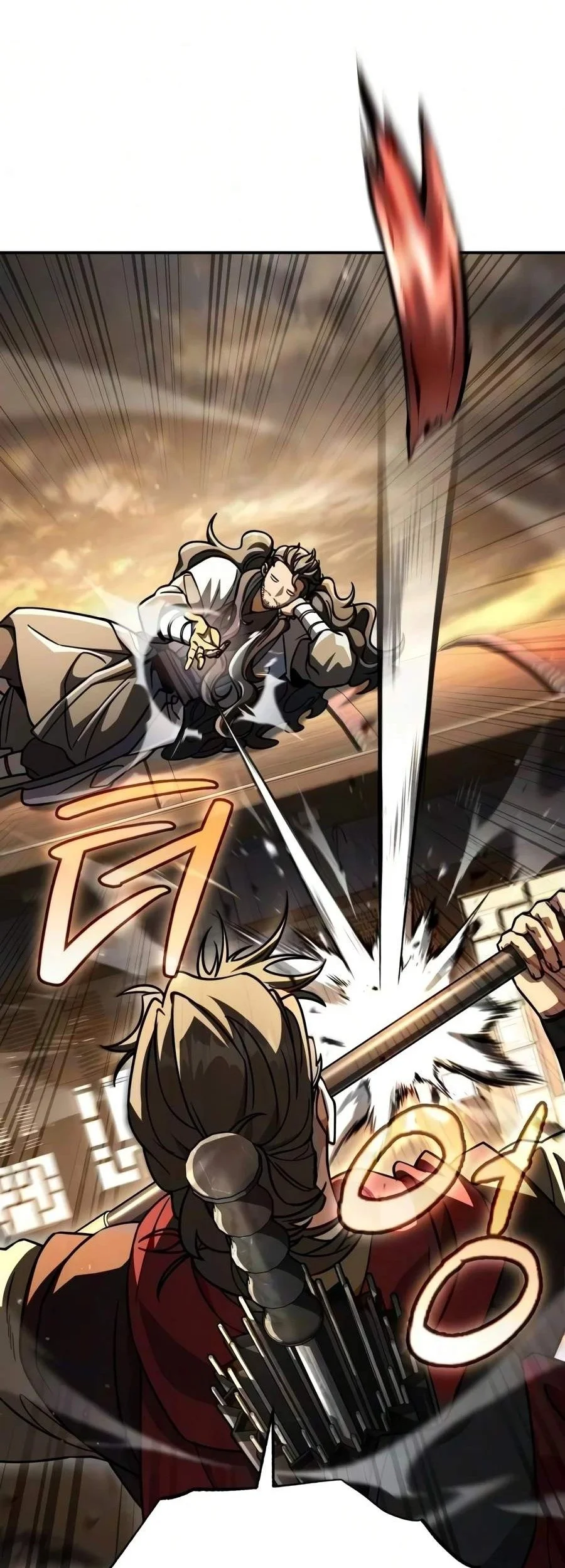 Reincarnation Of The Fist King Chapter 69 Gambar 82
