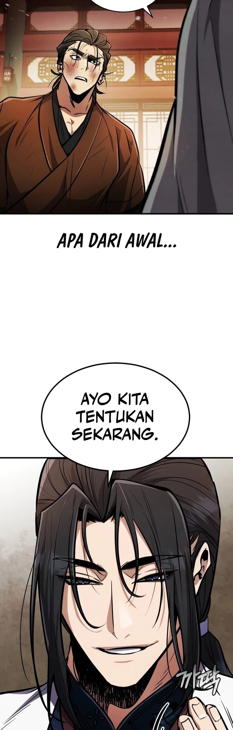 Reincarnation Of The Fist King Chapter 7 Gambar 40