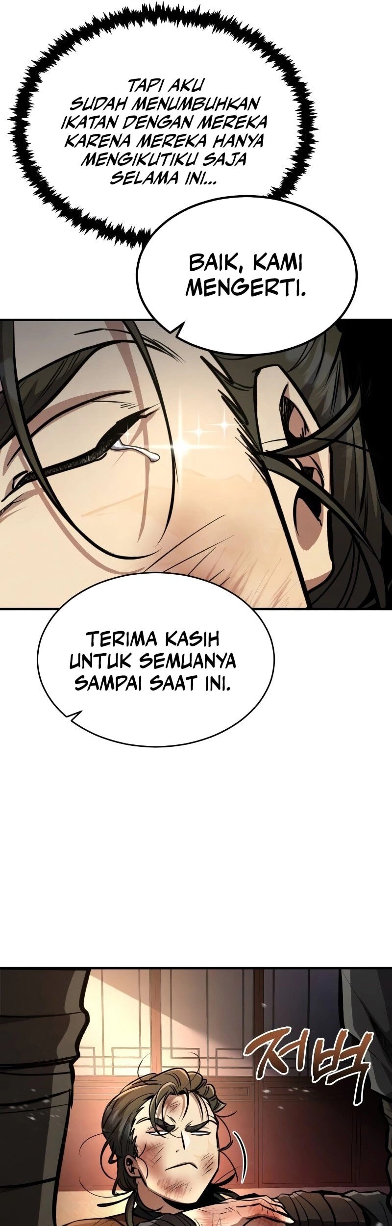 Reincarnation Of The Fist King Chapter 7 Gambar 62