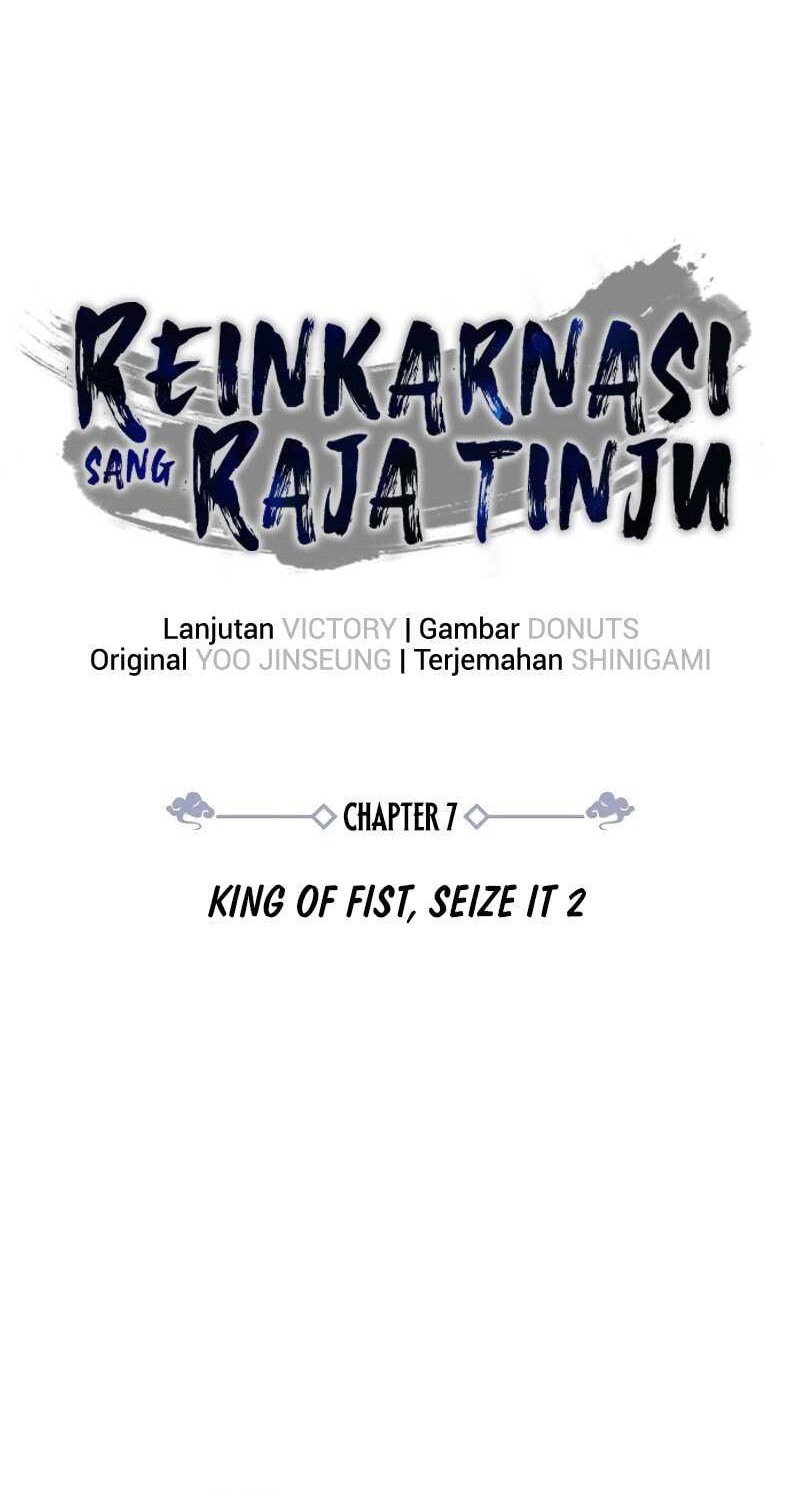 Reincarnation Of The Fist King Chapter 7 Gambar 4