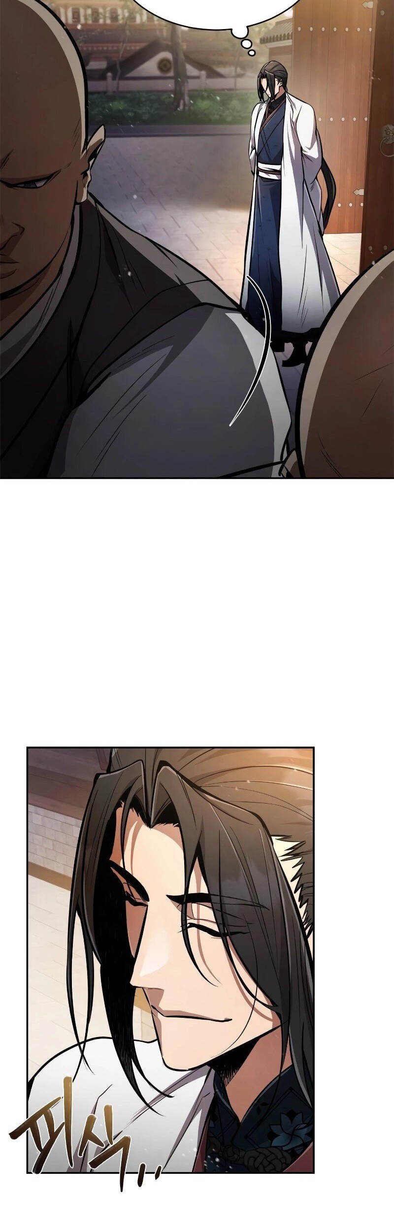 Reincarnation Of The Fist King Chapter 7 Gambar 83