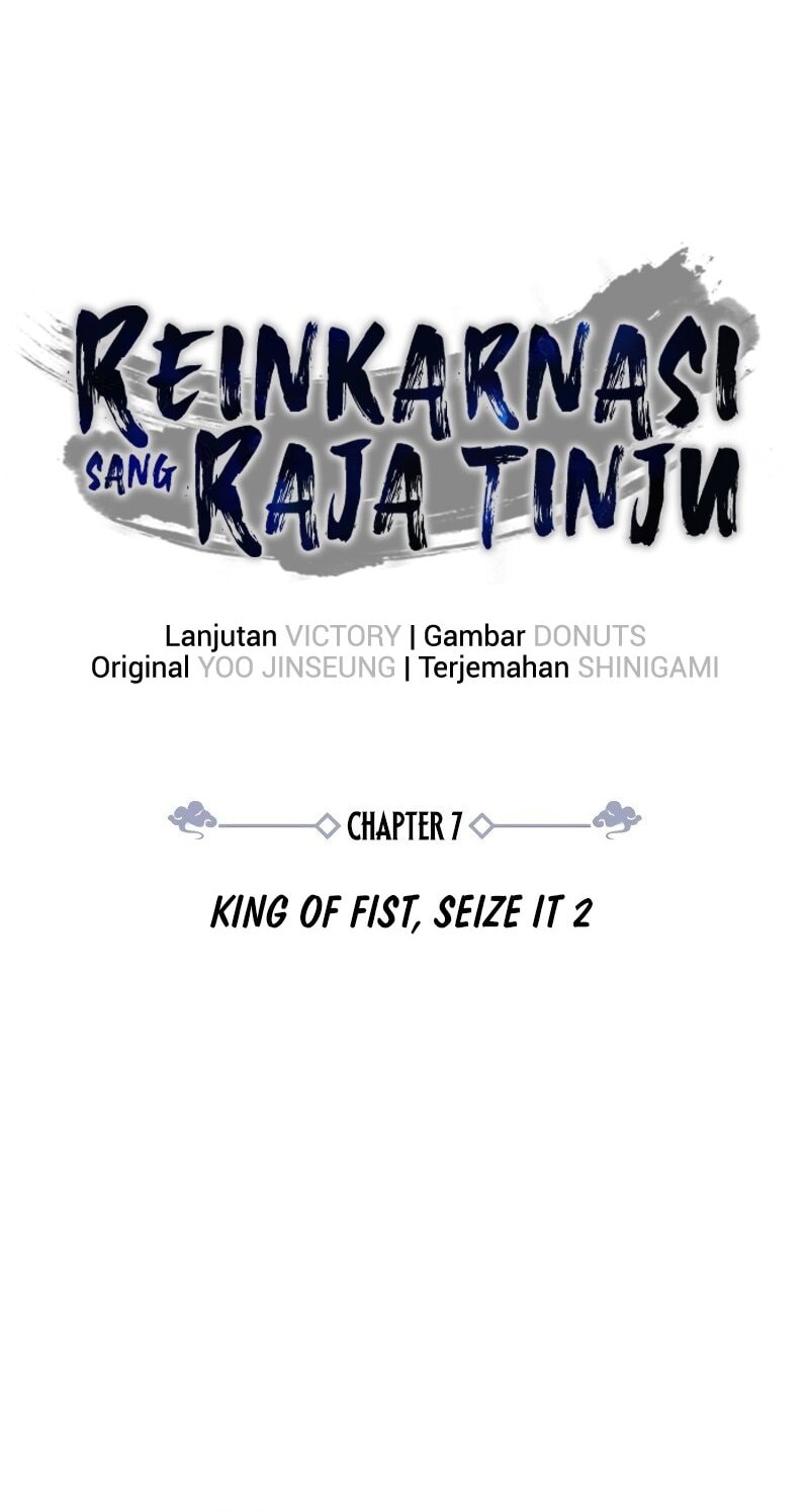 Reincarnation Of The Fist King Chapter 7 Gambar 5