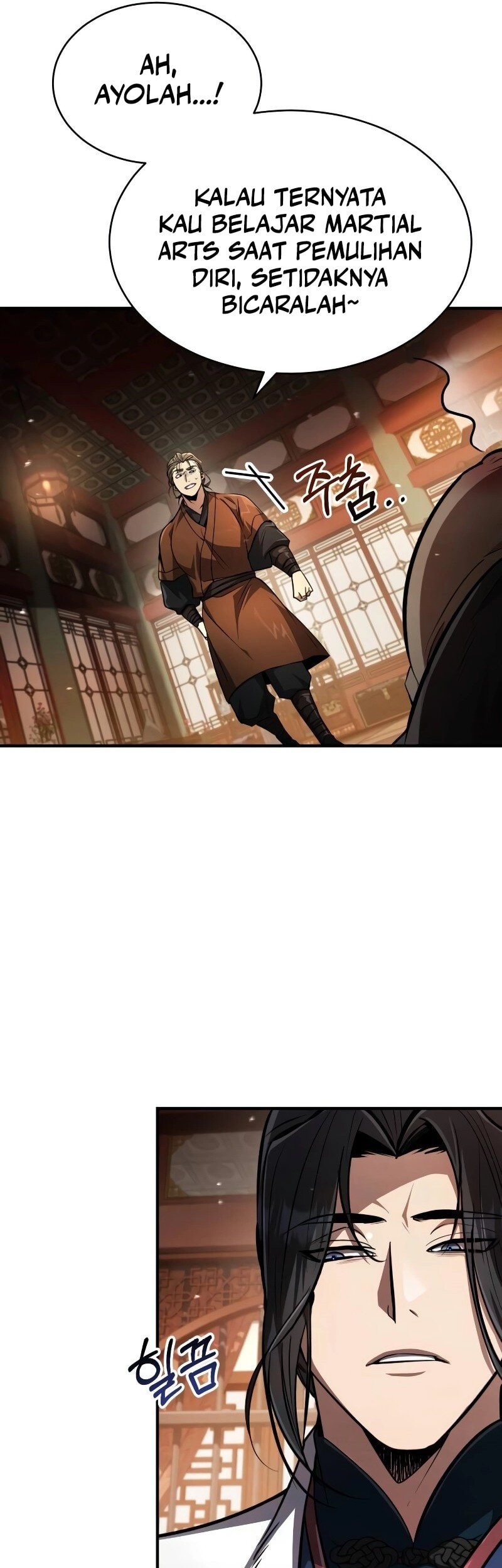 Reincarnation Of The Fist King Chapter 7 Gambar 6