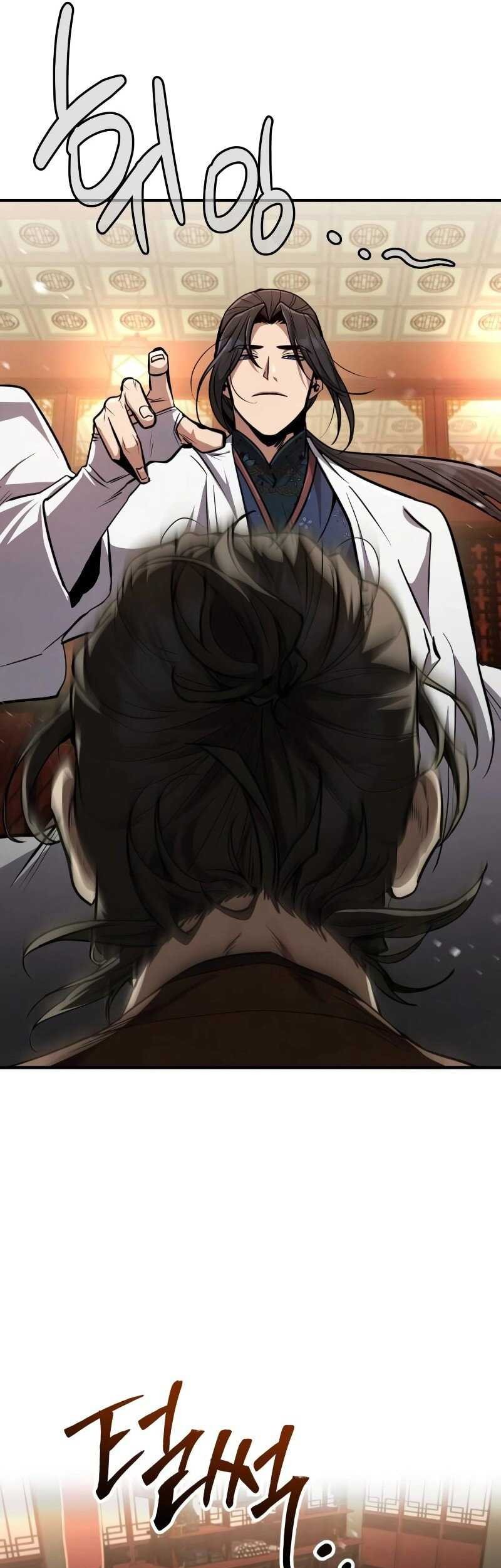 Reincarnation Of The Fist King Chapter 7 Gambar 17