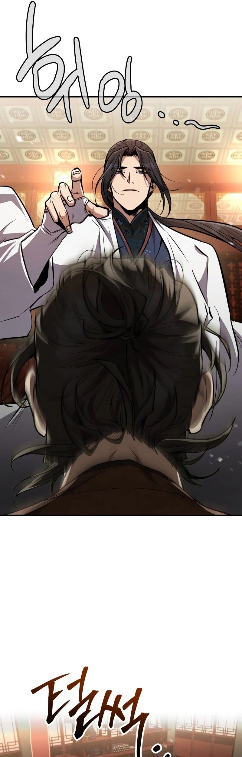 Reincarnation Of The Fist King Chapter 7 Gambar 18