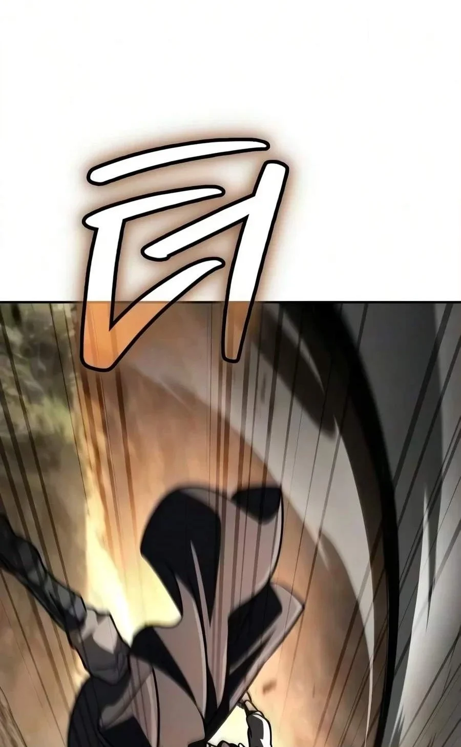 Reincarnation Of The Fist King Chapter 70 Gambar 114