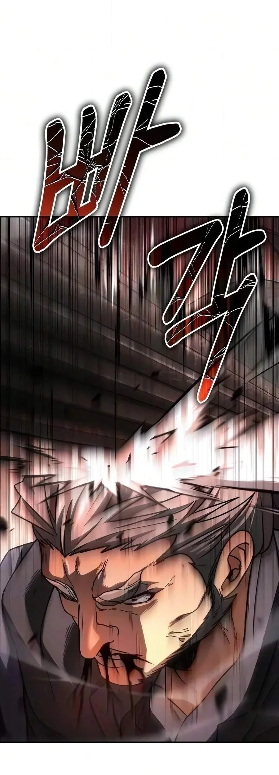 Reincarnation Of The Fist King Chapter 70 Gambar 125
