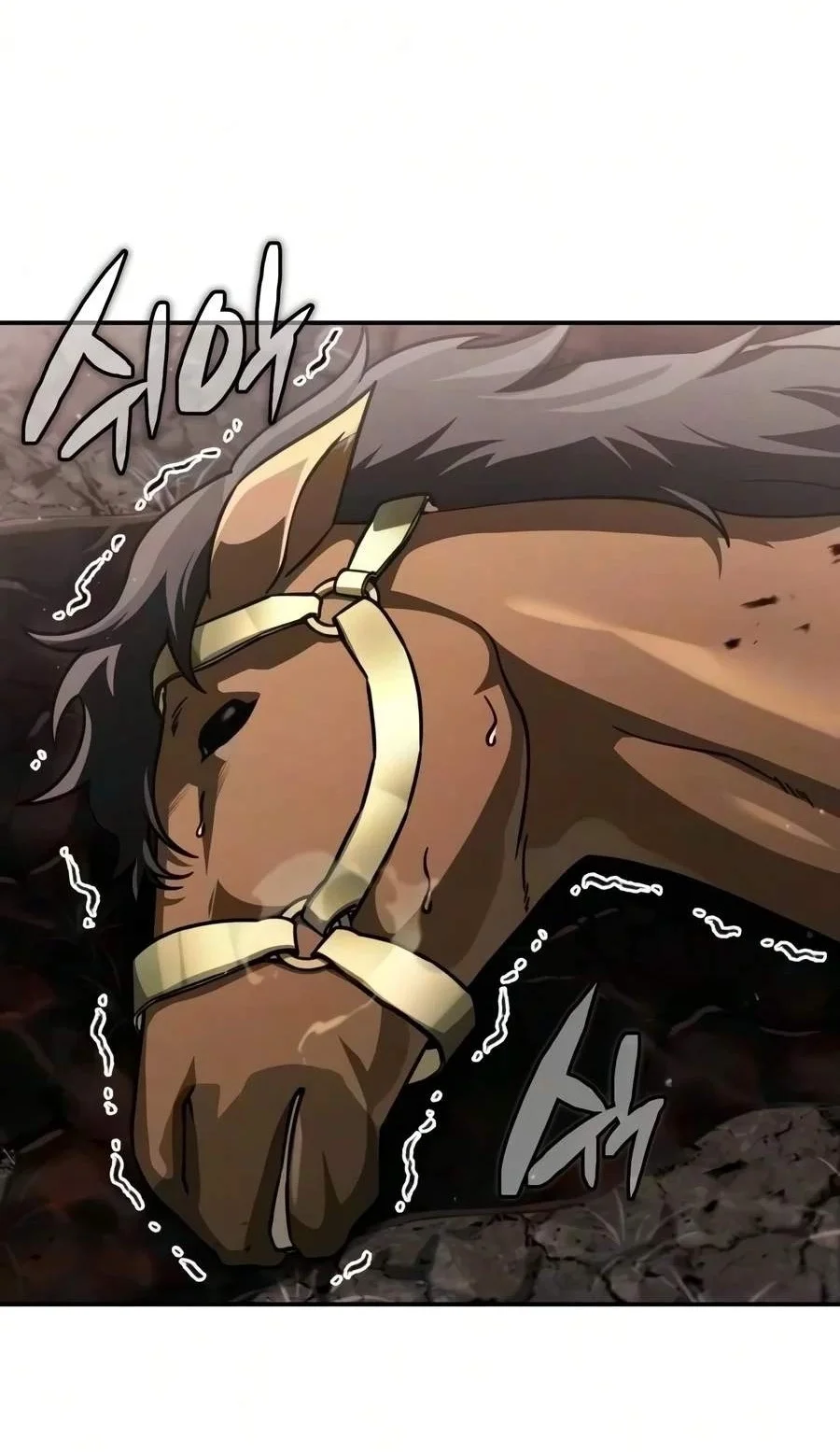 Reincarnation Of The Fist King Chapter 70 Gambar 132