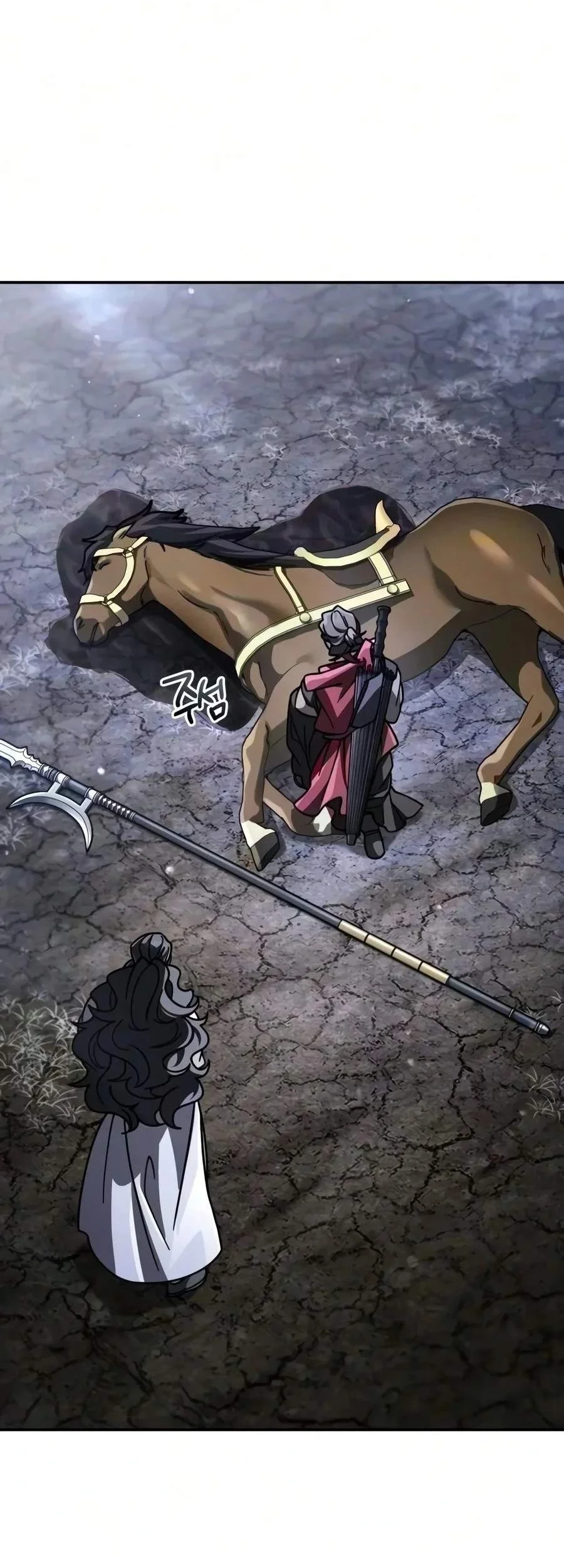 Reincarnation Of The Fist King Chapter 70 Gambar 141
