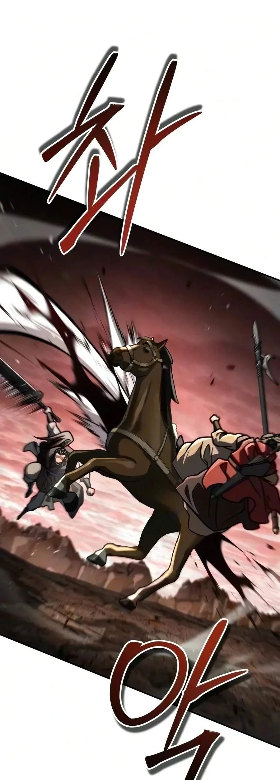 Reincarnation Of The Fist King Chapter 70 Gambar 106