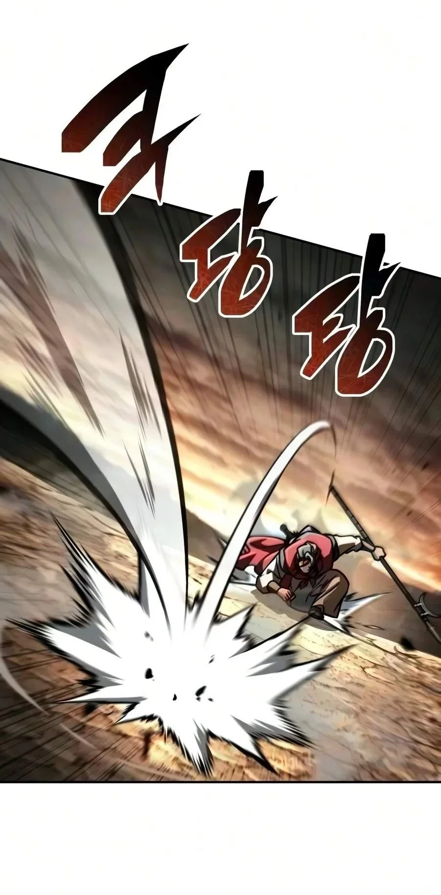 Reincarnation Of The Fist King Chapter 70 Gambar 110