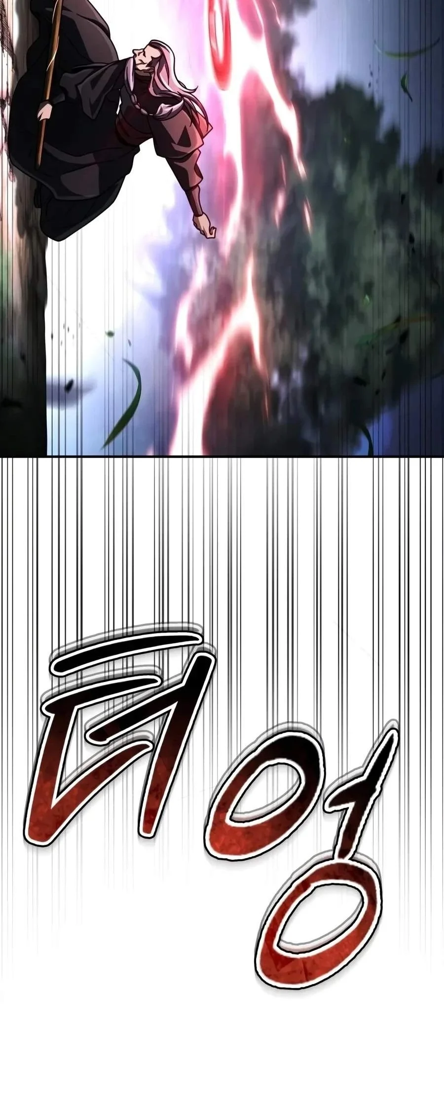 Reincarnation Of The Fist King Chapter 72 Gambar 89