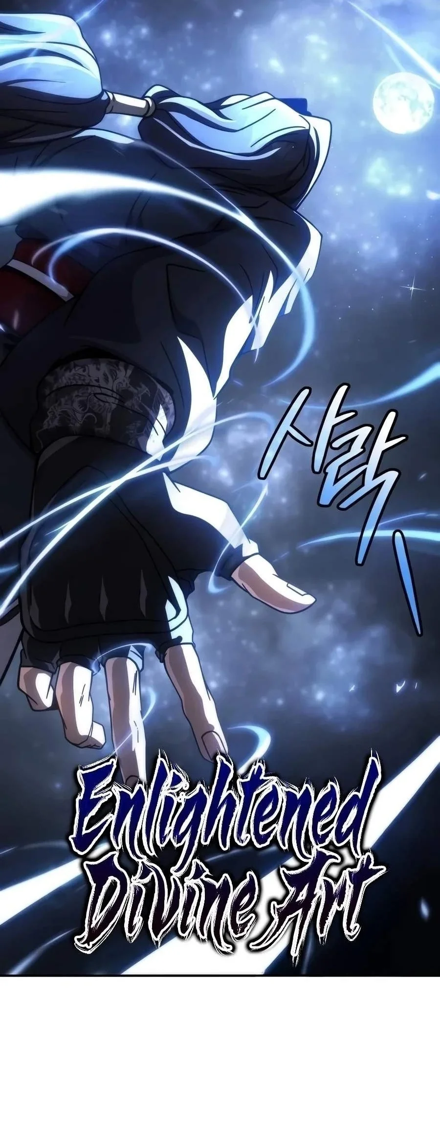 Reincarnation Of The Fist King Chapter 72 Gambar 97