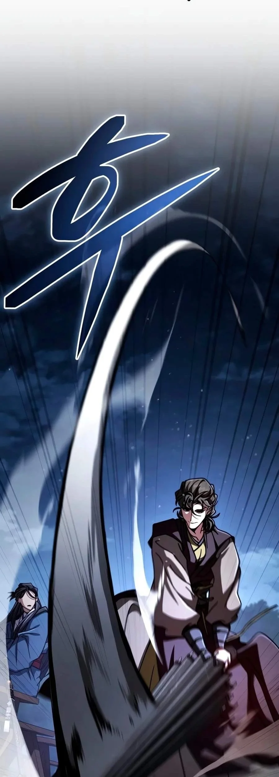 Reincarnation Of The Fist King Chapter 73 Gambar 105