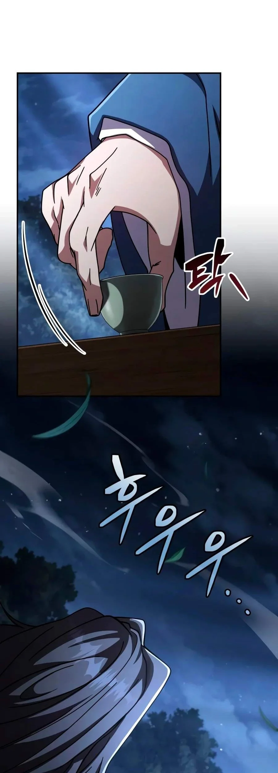 Reincarnation Of The Fist King Chapter 73 Gambar 88