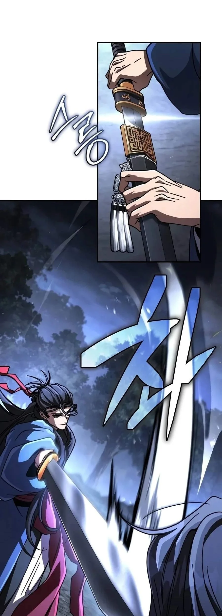 Reincarnation Of The Fist King Chapter 74 Gambar 78