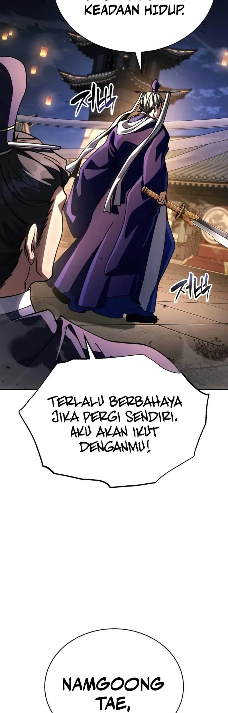 Reincarnation Of The Fist King Chapter 75 Gambar 44