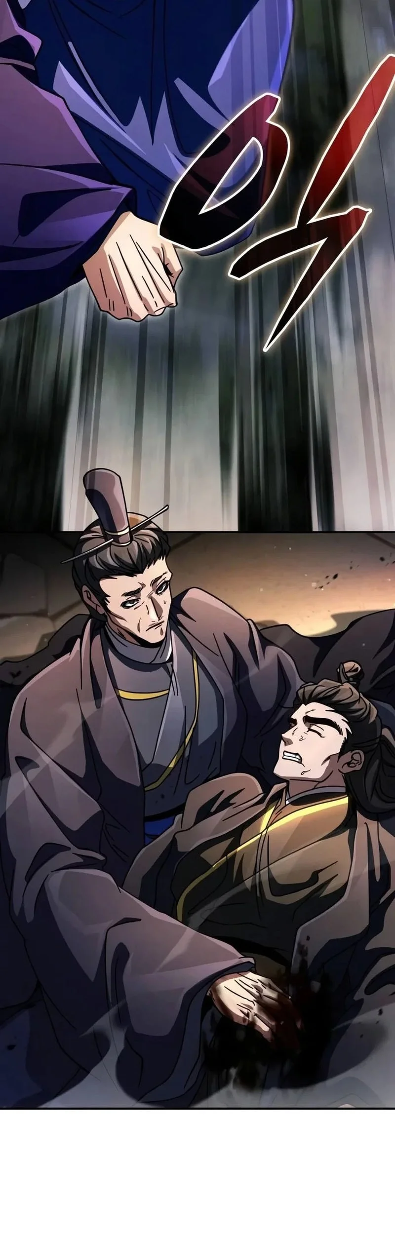 Reincarnation Of The Fist King Chapter 75 Gambar 50
