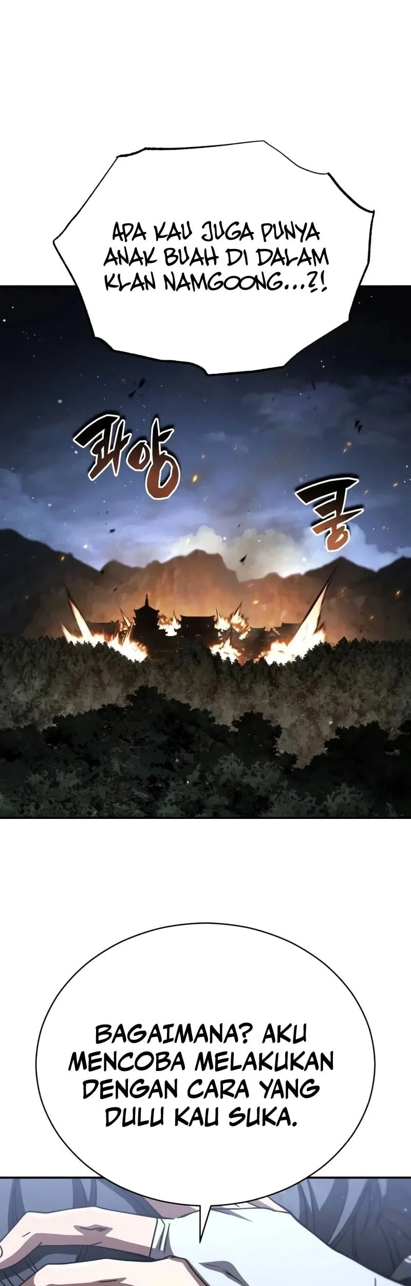 Reincarnation Of The Fist King Chapter 75 Gambar 69