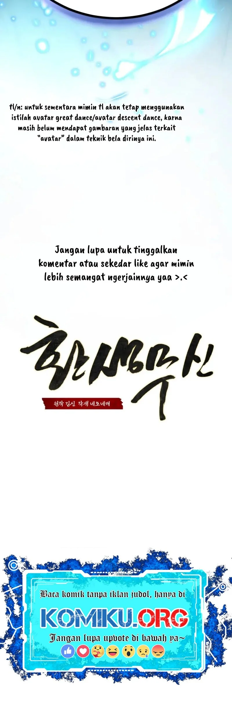 Reincarnation of the Martial God Chapter 1 Gambar 100