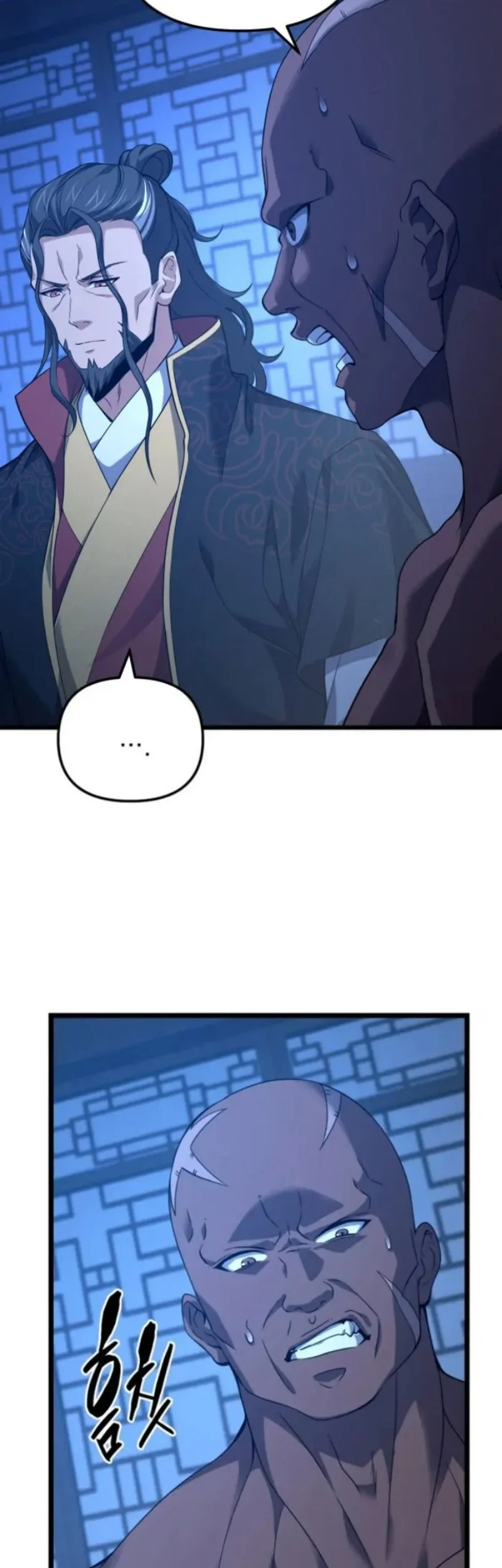 Reincarnation of the Martial God Chapter 16 Gambar 39