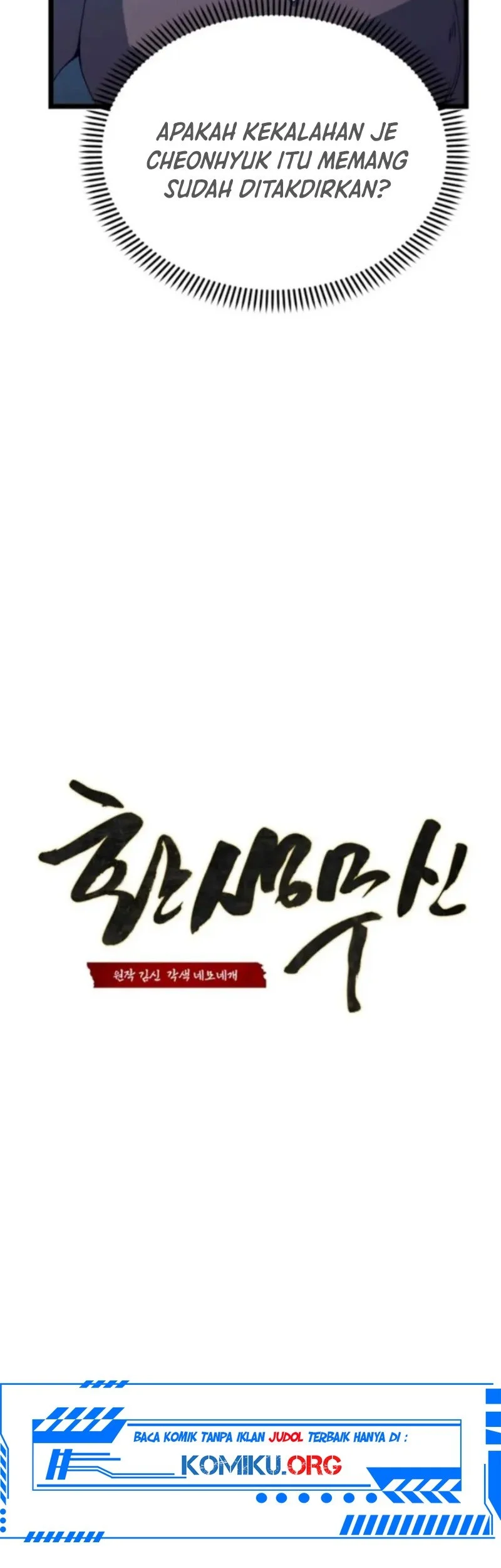 Reincarnation of the Martial God Chapter 16 Gambar 41