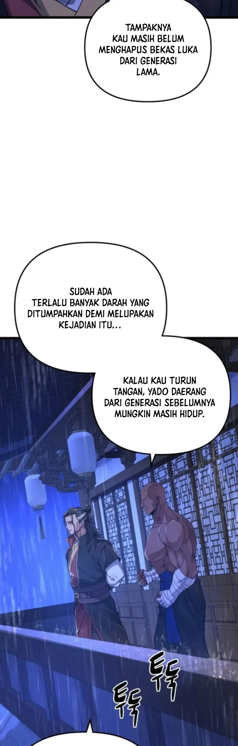 Reincarnation of the Martial God Chapter 16 Gambar 12