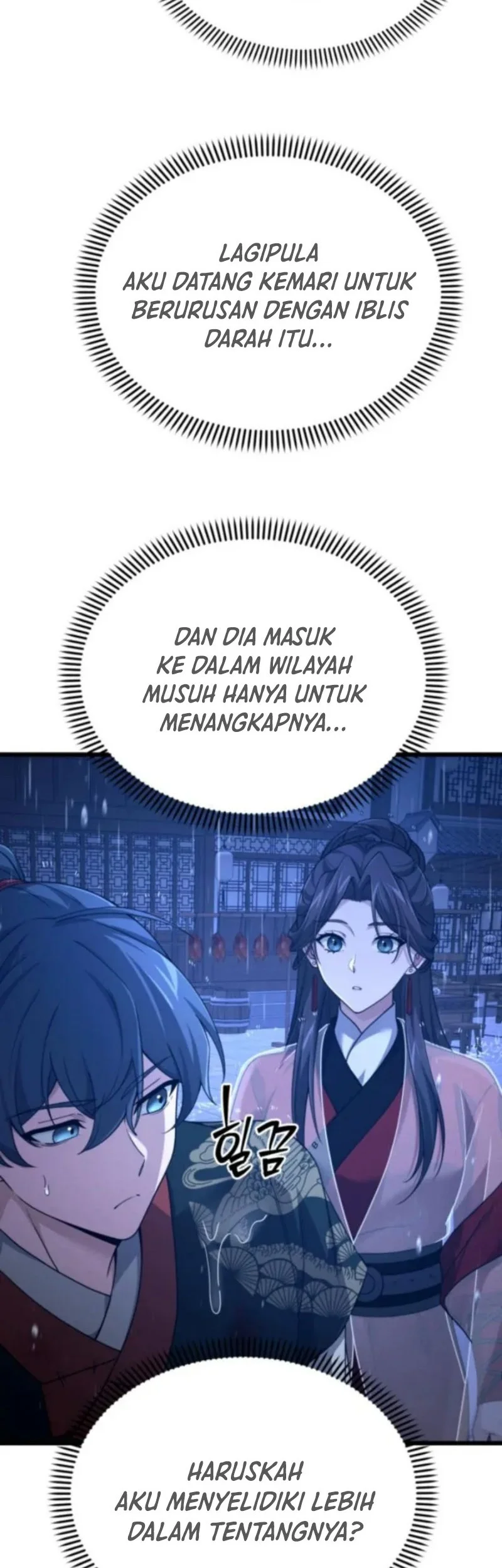 Reincarnation of the Martial God Chapter 17 Gambar 30