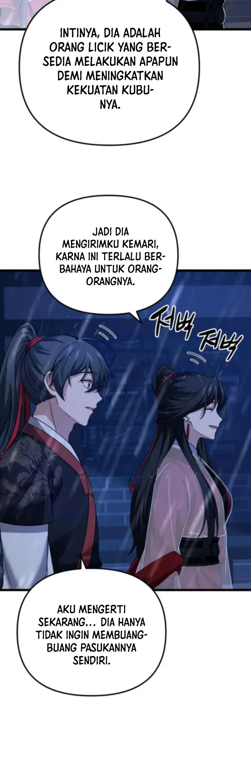 Reincarnation of the Martial God Chapter 17 Gambar 60