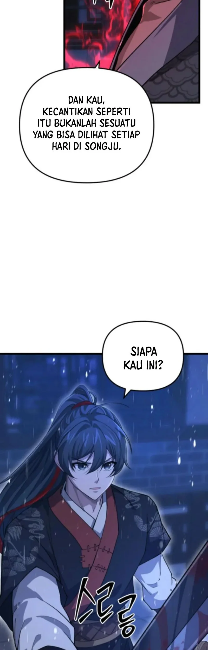 Reincarnation of the Martial God Chapter 17 Gambar 78